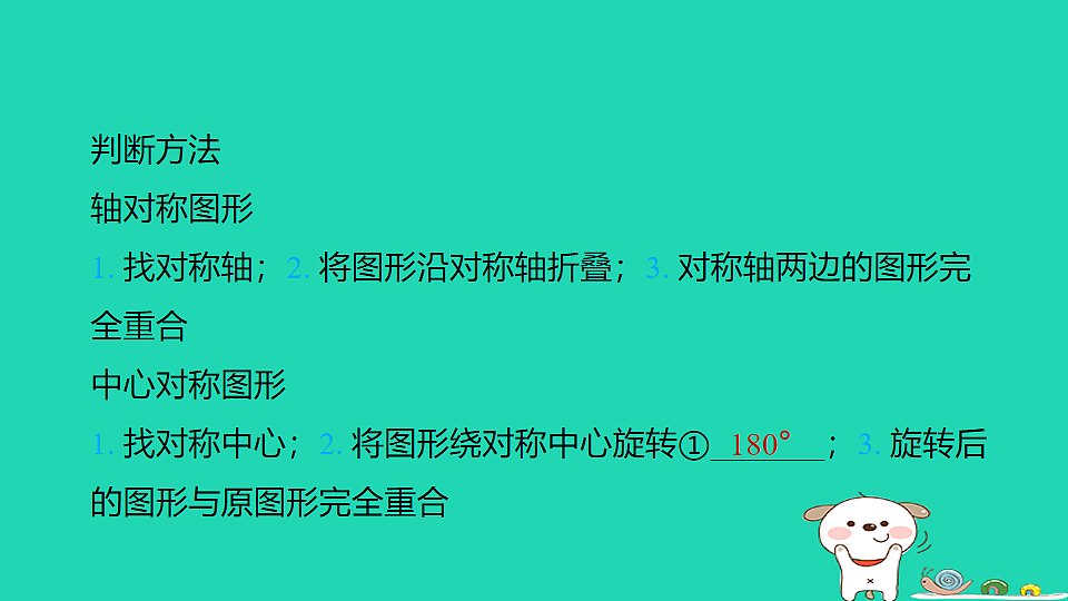 17914190第4页