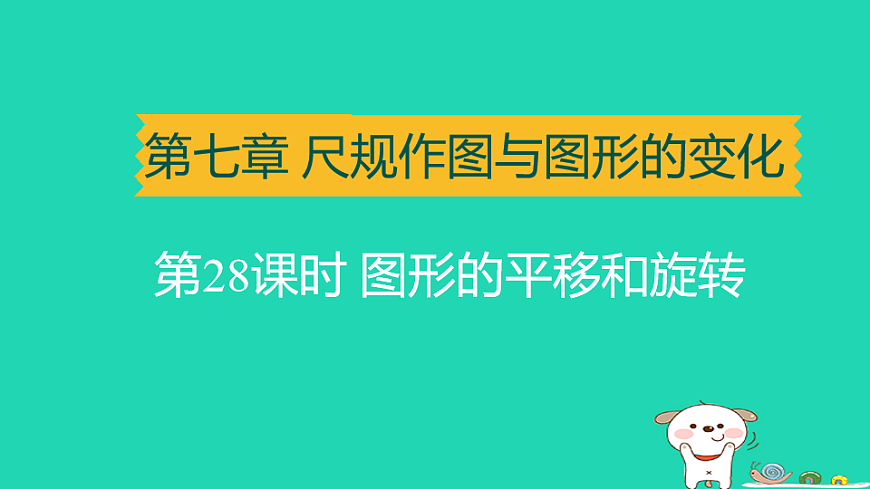 17914192第1页