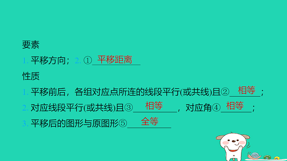17914192第4页