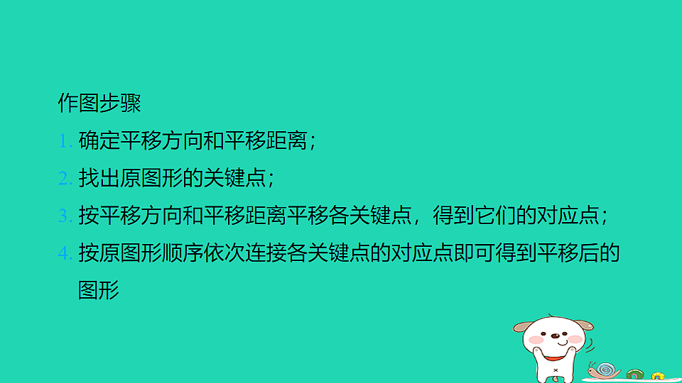 17914192第5页
