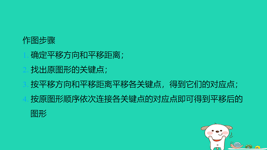 17914192第5页