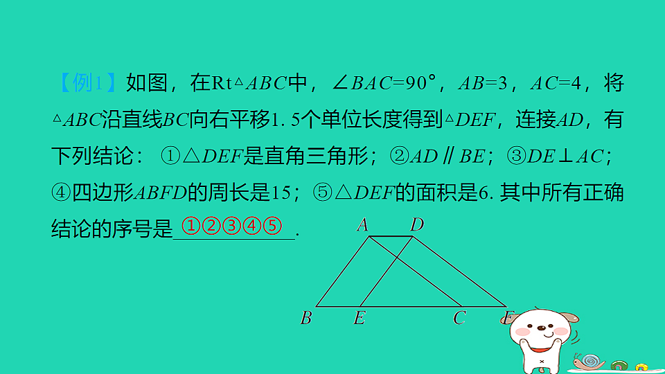 17914192第6页