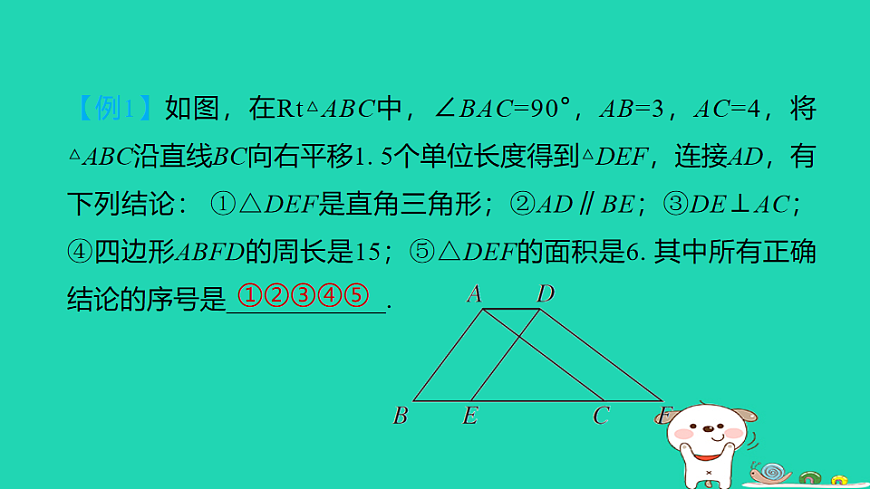 17914192第6页