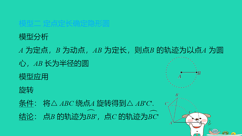 17914193第7页