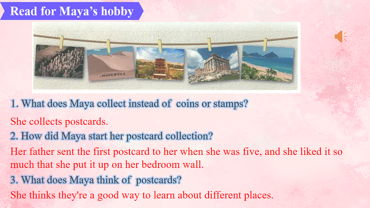 17914219第7页