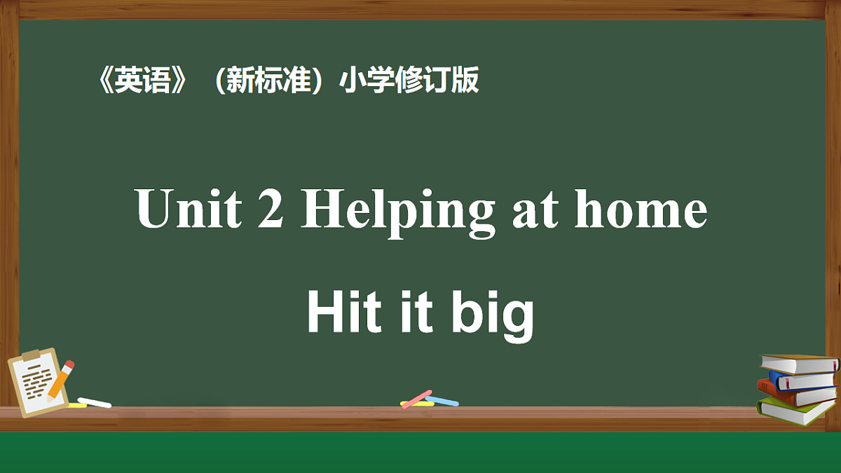 17914354第1页