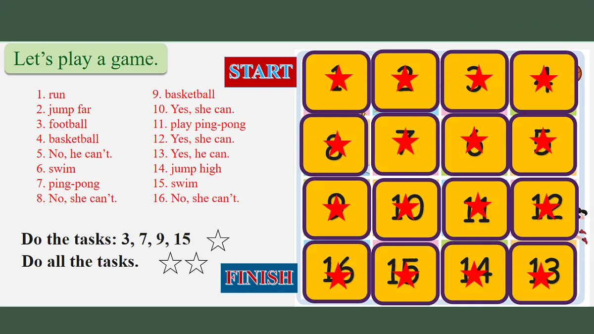 17914370第5页