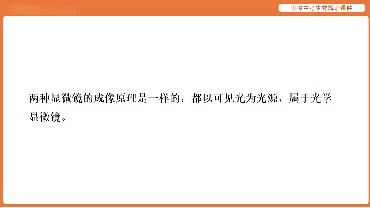 17914478第8页