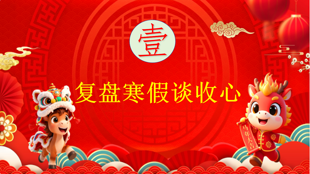 17914539第4页