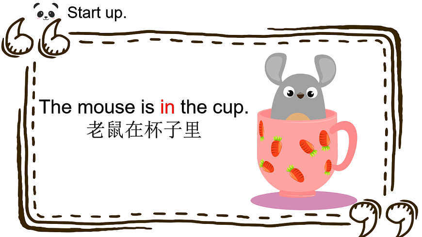 17914556第5页