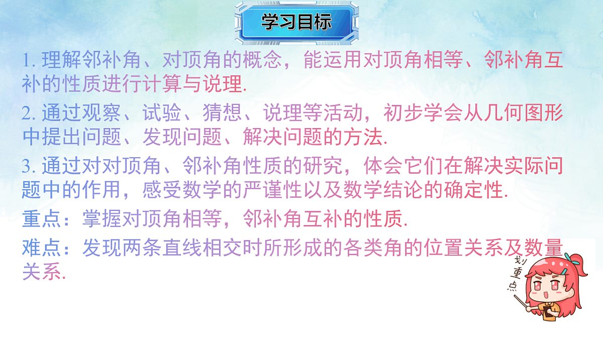 17914558第2页