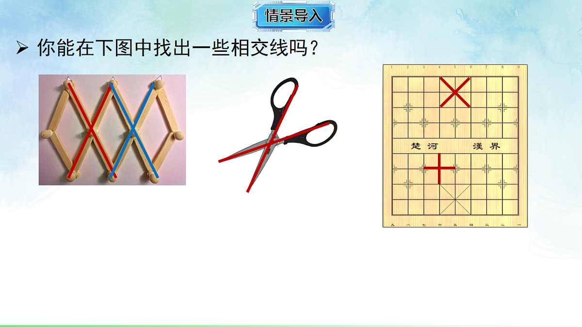 17914558第3页