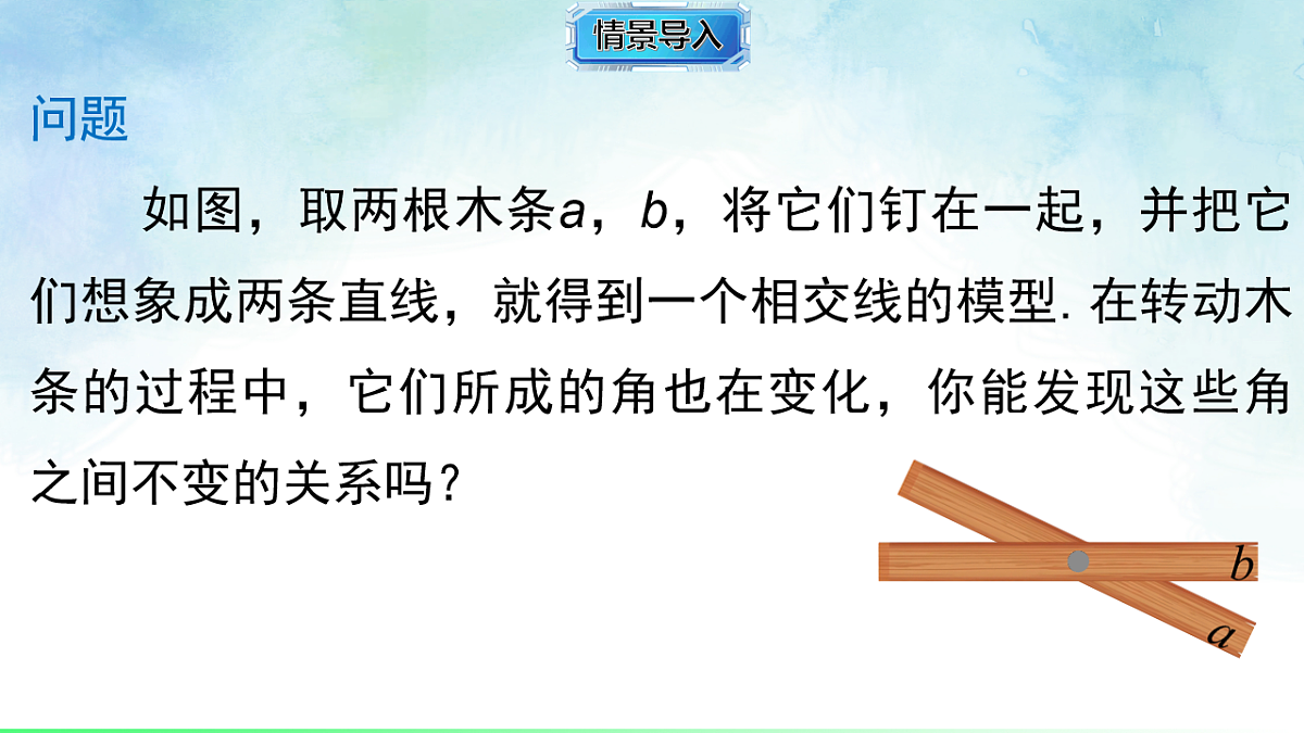 17914558第4页