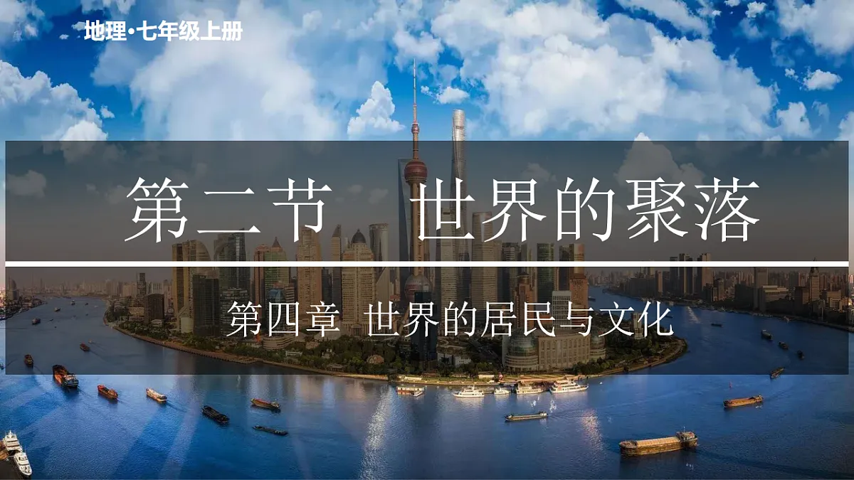 17914567第1页