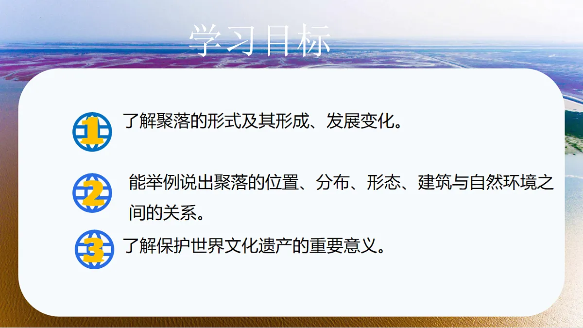 17914567第2页