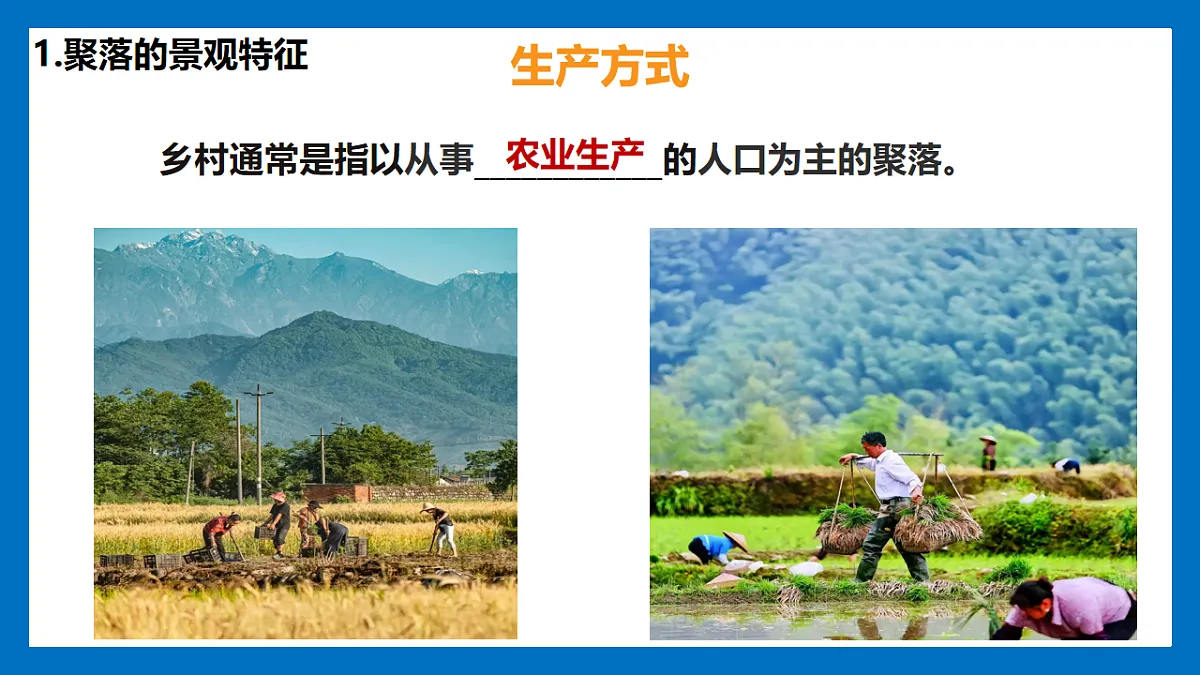 17914567第4页
