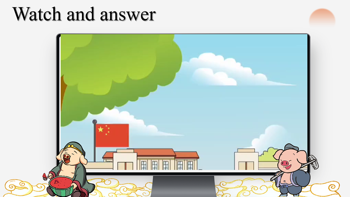 17914599第5页