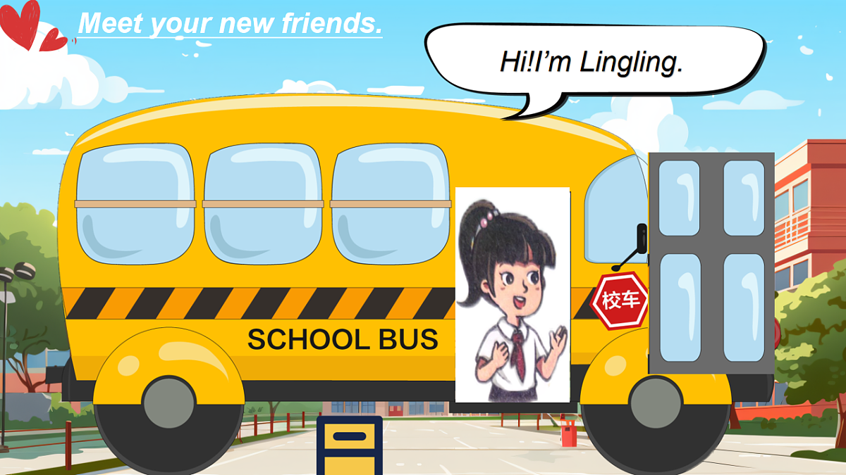 17914608第2页