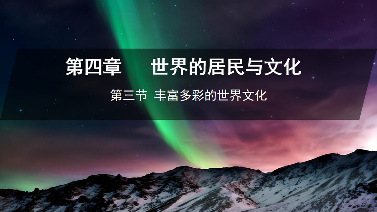 17914693第1页