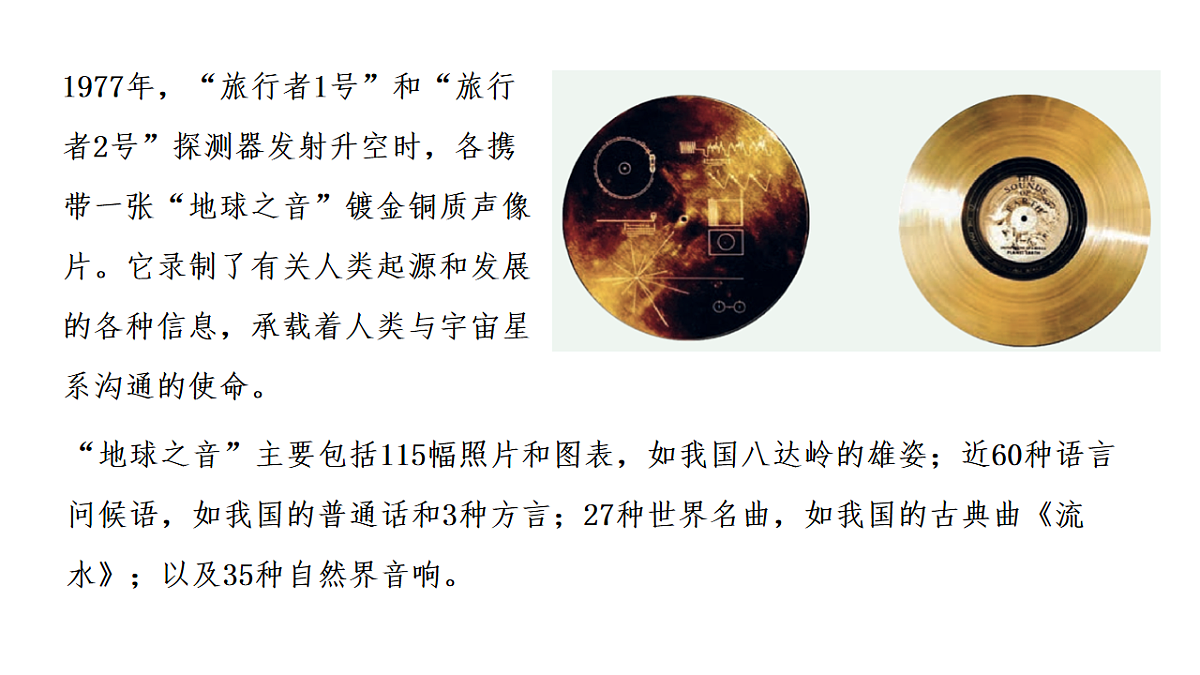 17914693第2页