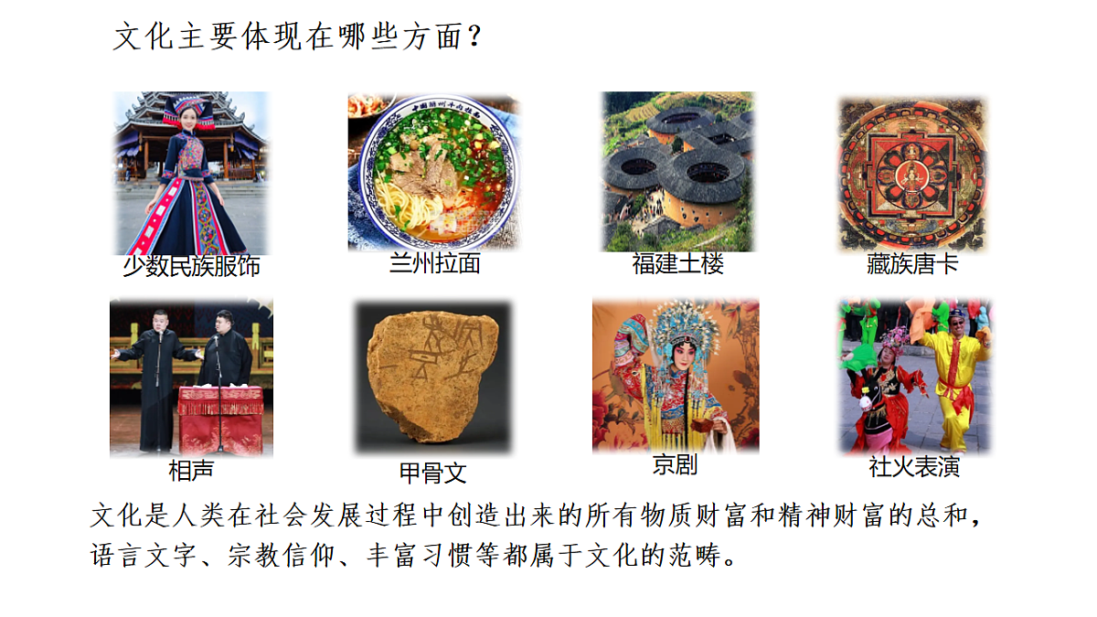 17914693第3页