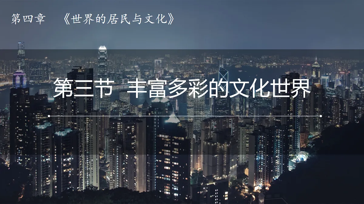17914694第1页