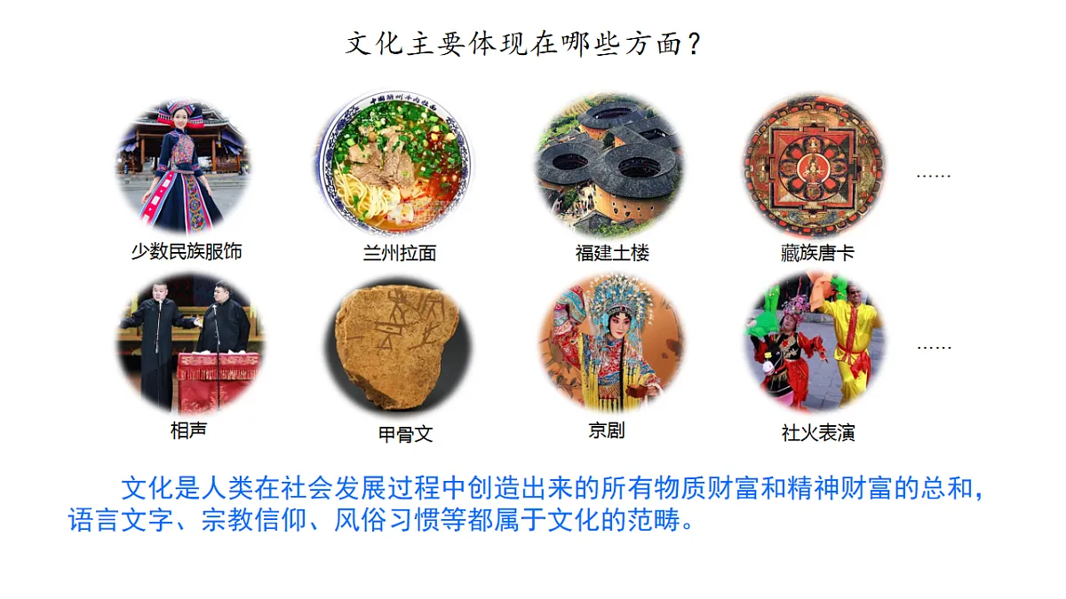 17914694第2页