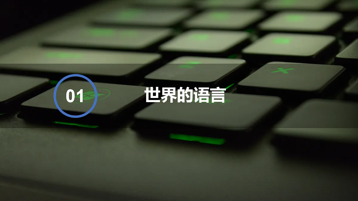 17914694第3页