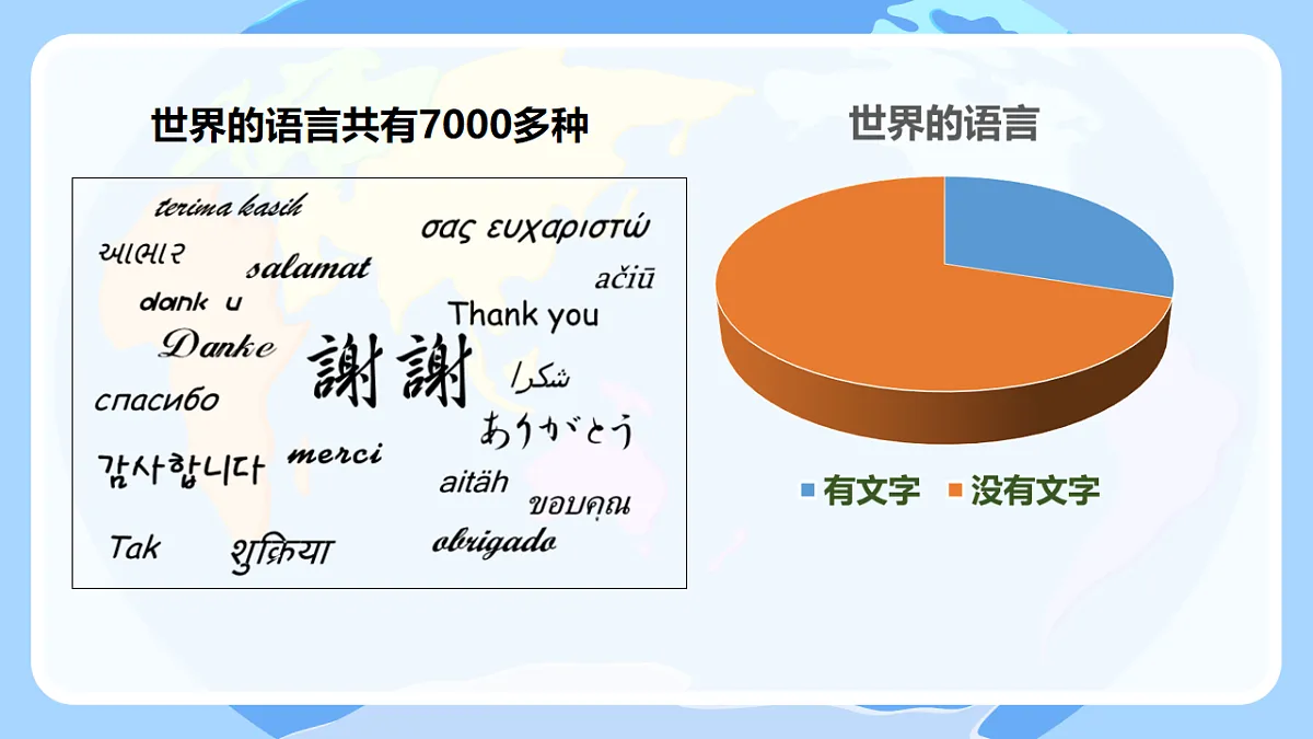 17914694第4页