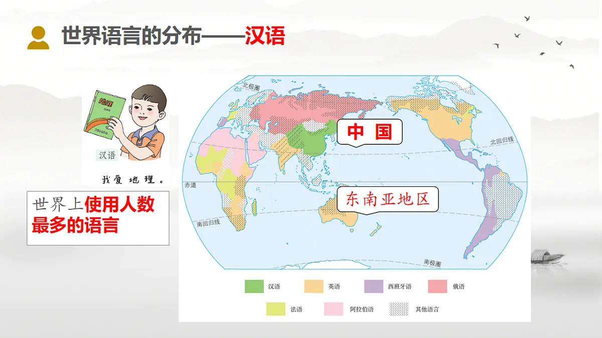 17914694第7页