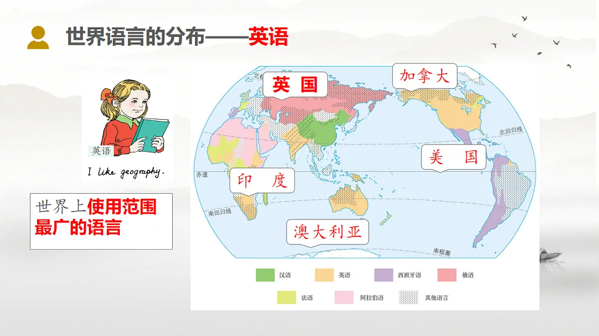 17914694第8页