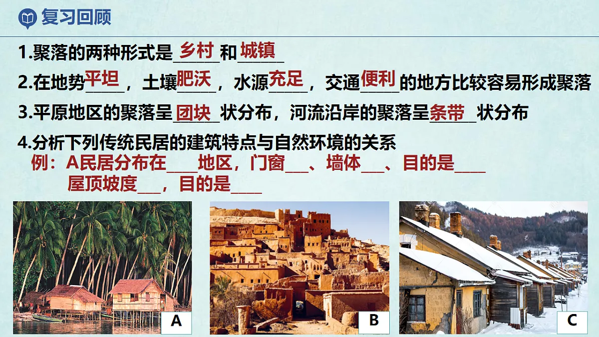 17914695第1页