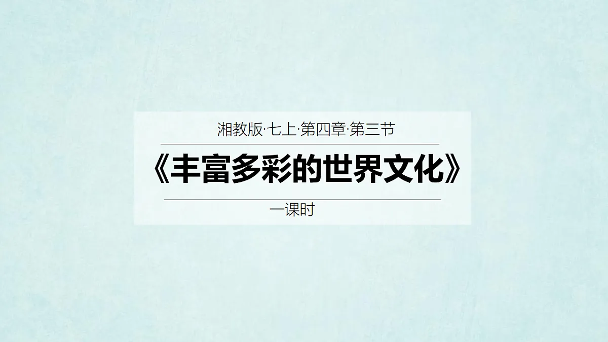 17914695第2页