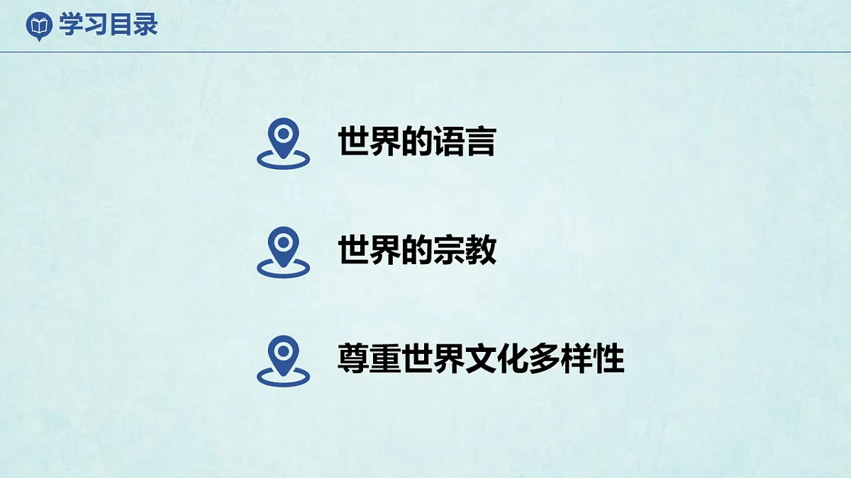 17914695第3页