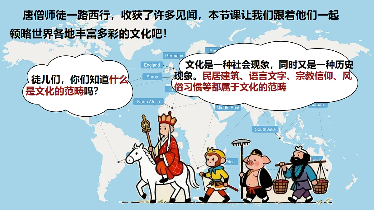 17914695第4页
