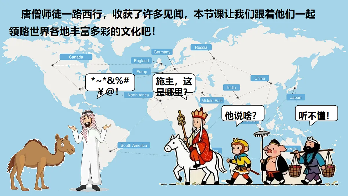 17914695第5页