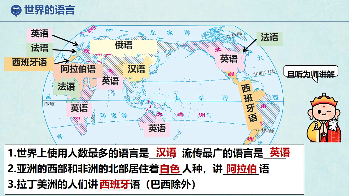 17914695第7页