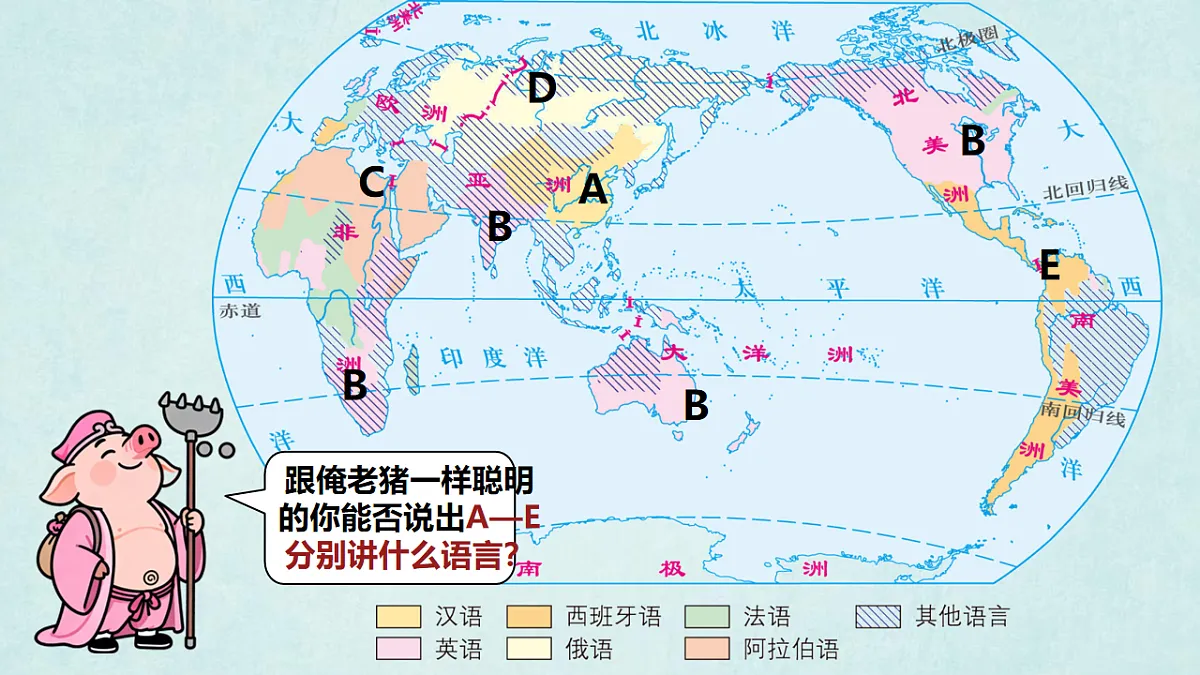 17914695第8页