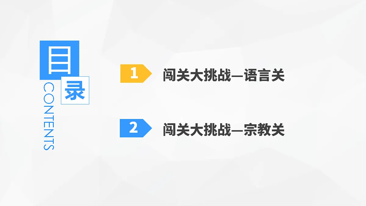 17914696第4页