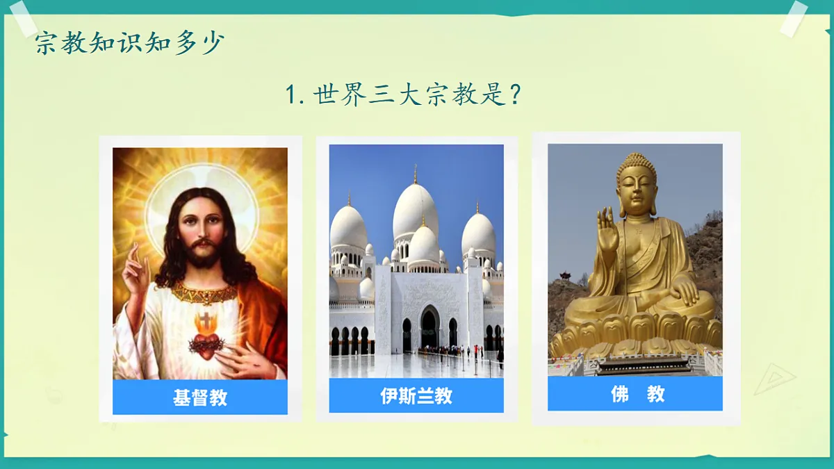 17914696第8页