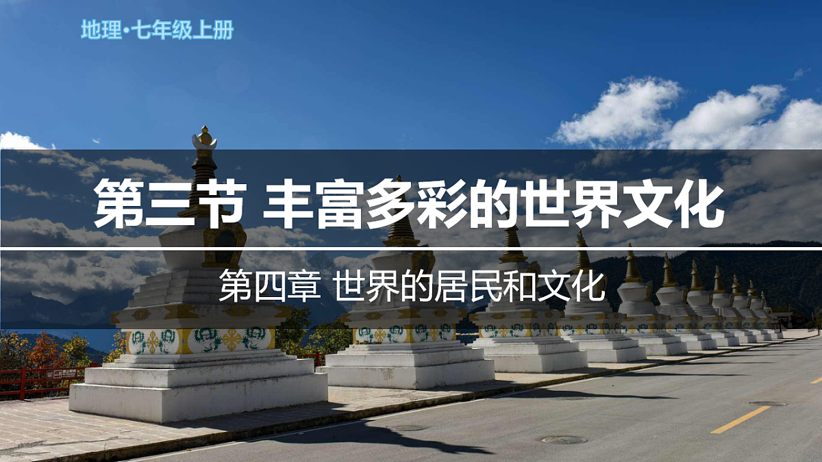 17914697第1页
