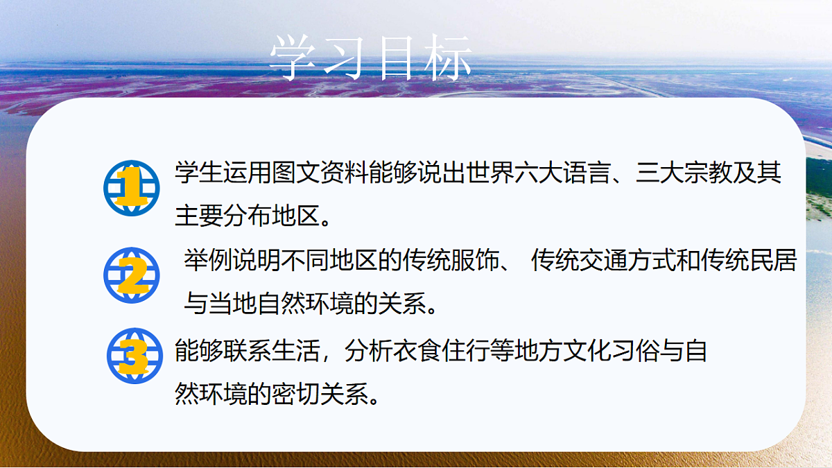 17914697第2页