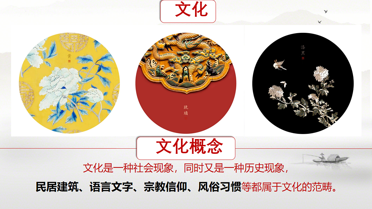 17914697第5页