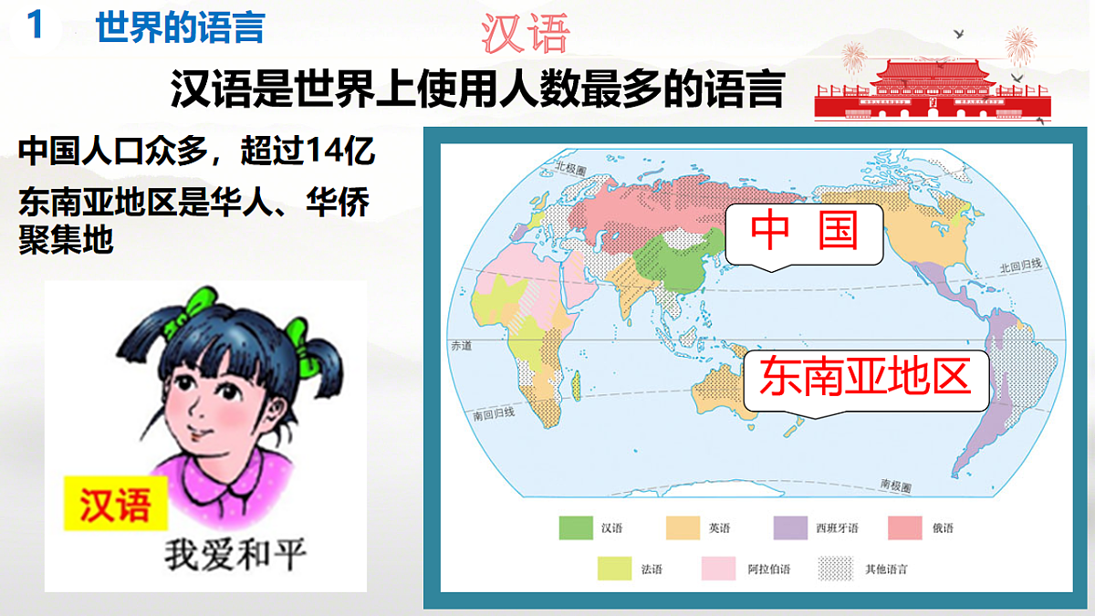 17914697第8页