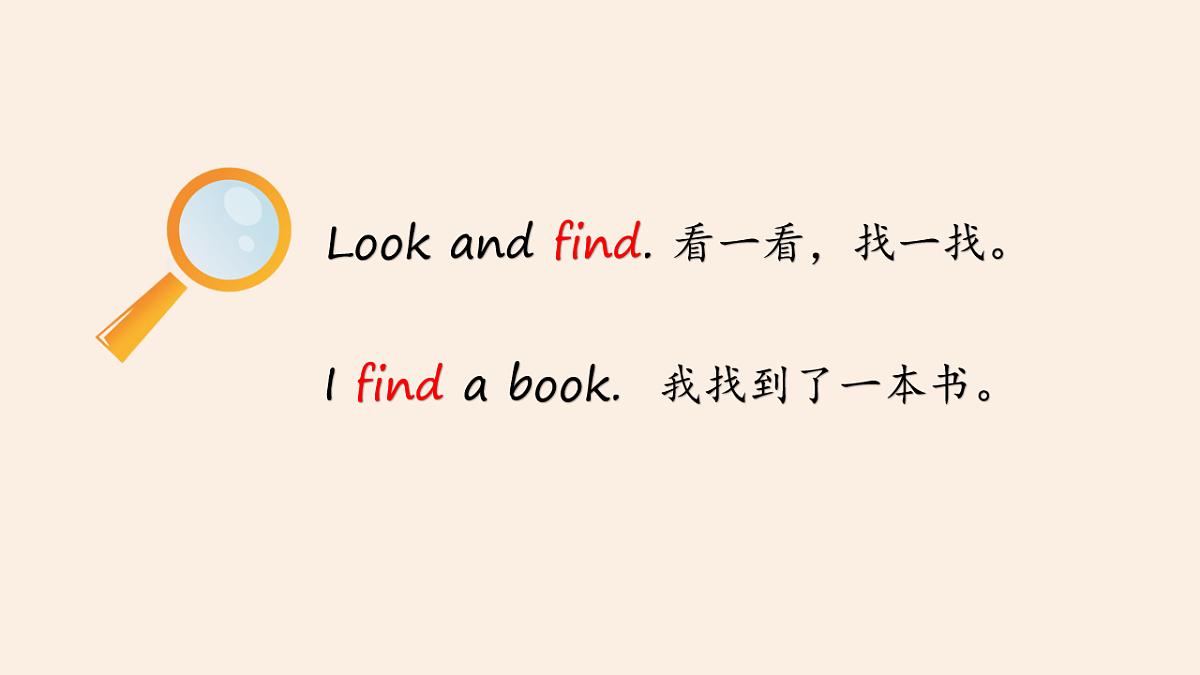 17914710第8页