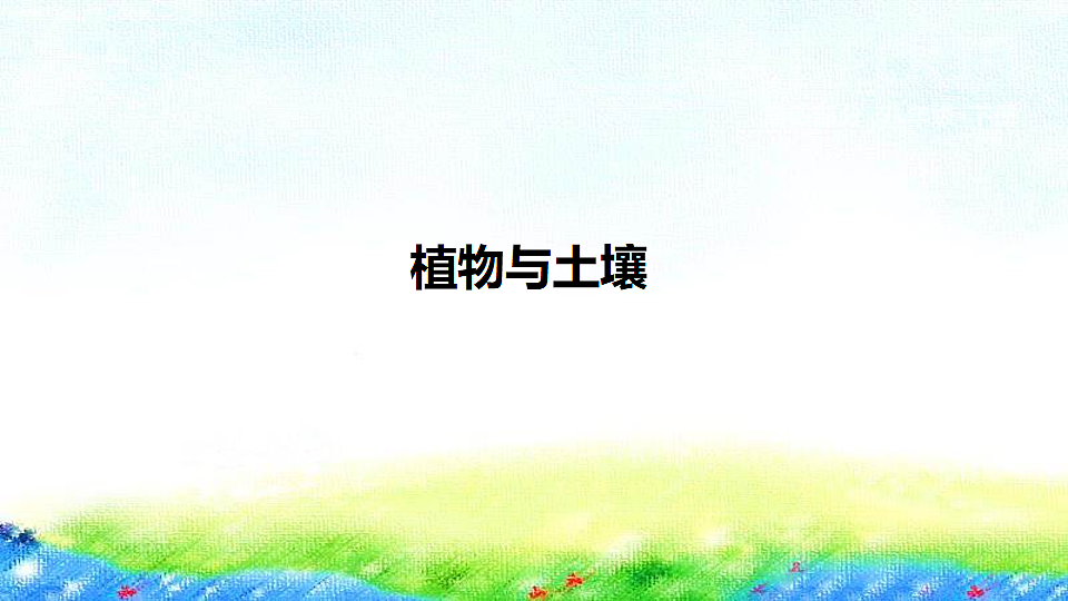 17914803第1页