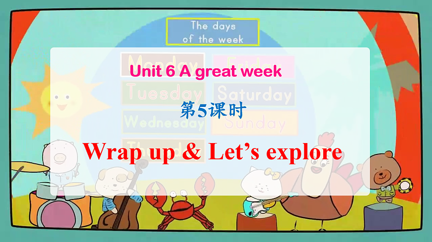 17914883第1页