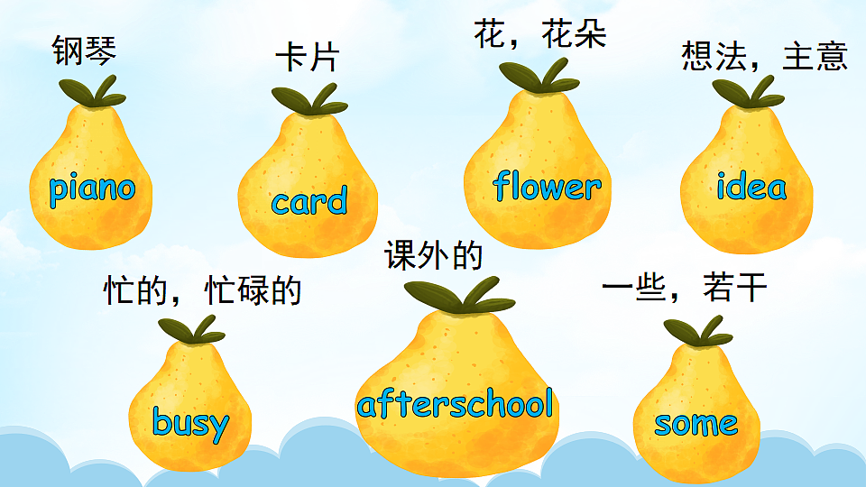 17914884第7页