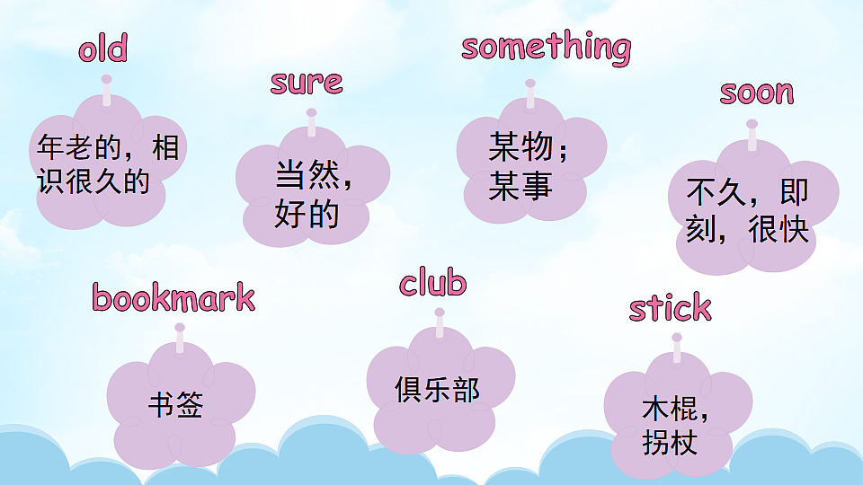 17914884第8页