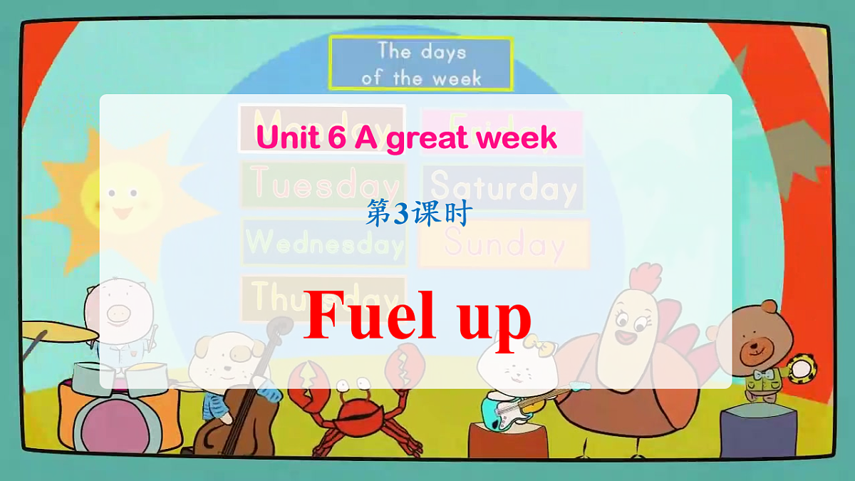 17914887第1页
